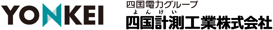 よんけい株式会社